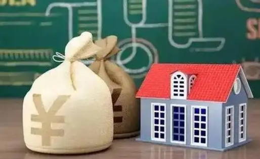 梅河口离职后能立刻取公积金吗（离职可以立马提取公积金吗）